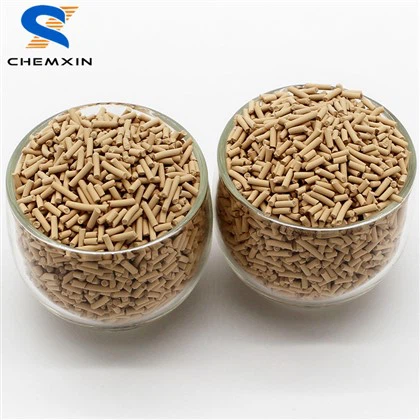 Kemisk tørremiddel 1/16 1/8 13 x APG Molekylær sigte til luftseparation